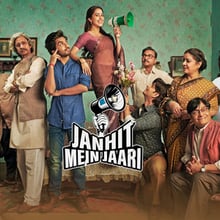 Chali Re Bazaar Lyrics (Janhit Mein Jaari) - Asees Kaur