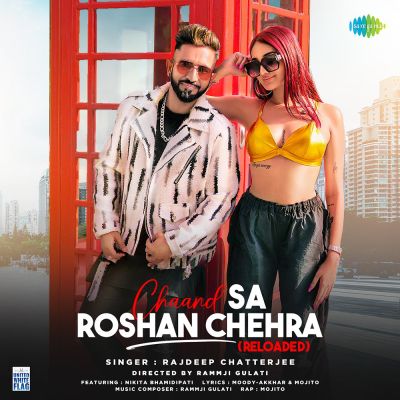 Chand Sa Roshan Chehra Lyrics - Rajdeep Chatterjee, Ramji & Akkhar