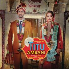 Haq Tumko Hi Lyrics - Abhay Jodhpurkar & Mayur Puri