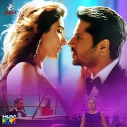 Kash Aisa Ho Lyrics (OST Dum Mastam) - Bilal Saeed