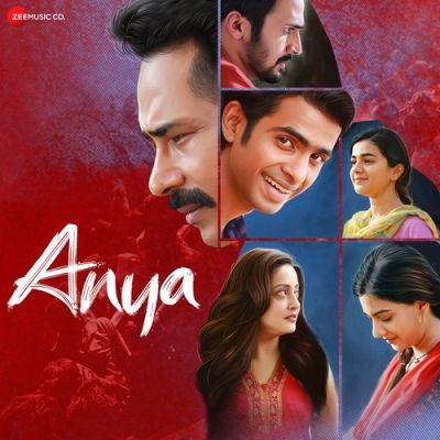 Oo Re Parindey Lyrics (Anya) - Salman Ali & Urmila Varma