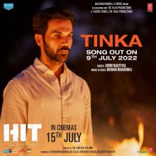 Tinka Lyrics (HIT The First Case) - Jubin Nautiyal & Manan Bhardwaj