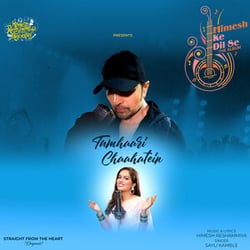 Tumhaari Chaahatein Lyrics - Sayli Kamble Patil & Himesh Reshammiya
