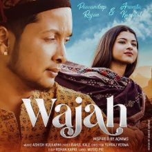 Wajah Lyrics - Pawandeep Rajan & Arunita Kanjilal